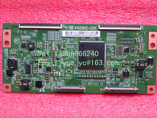V420H2-CH1ȫ߼T-CONɿ17%