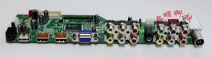 ȫԭװST592-F2HҺӰUSB֧岥