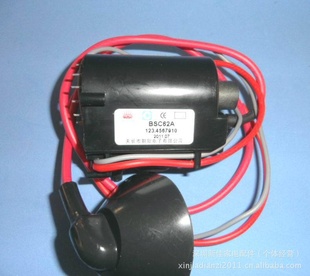 ӻѹ:BSC62A.λ1234567910