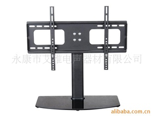 (AY-TV05)Ʒ37"-55"ƽͨ