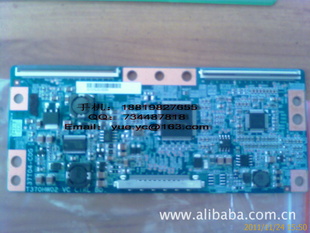 T370HW02VC37T04-COGȫAUOT-CONҺ߼