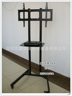 YS-ST04ӻƶڵӻƶ55ӻ