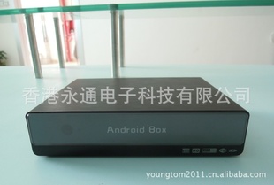 ȸTVAndroid4.0+DVB-Tֵŷ޶˹