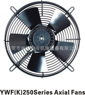 ľתAxialFan