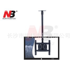 õҵ丽컨NBT560-15