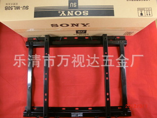 sonyҺӹҼ32/40/46/55su-wl50b