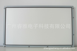 31.5"LED!!!