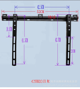 άͨõ42WH03ҼܼӺʹ42WH02Ҽ27-42-47
