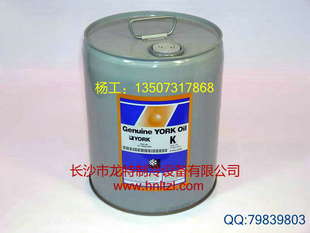 ԼˣYORK)ԭװB1䶳011-00309-000OIL,B,5-GAL