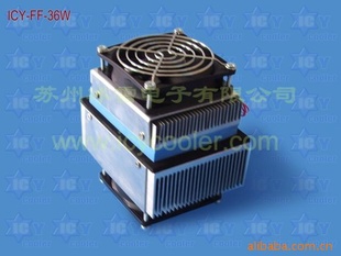 ˫ϵͳϵͳģСͷϵͳFF-36W