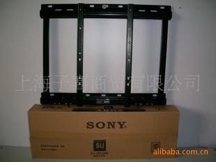 SONYҼSN-WL50B/ҺӻҼ/ڼ