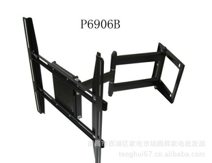 ֱڻP690614-52ͨҺ֧ܵӹҼ