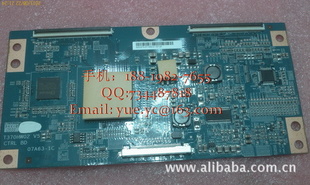T370HW02V507A63-1CȫAUOT-CONҺ߼
