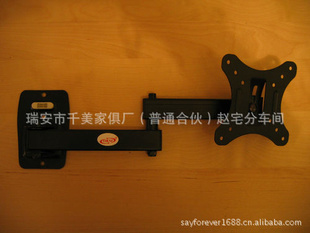 Һʾ֧/TV֧,VESA50/75/100mm,10-24'',