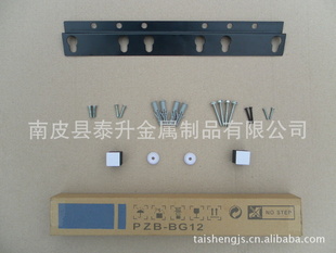 ֱPZB-BG12ҺӹҼ,üۡ10ϻ
