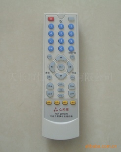 ܵңHSH-2008