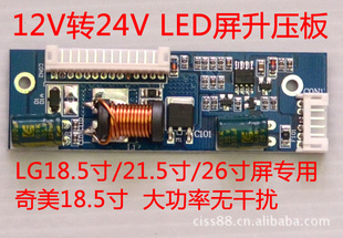 12v24v/led/ledҺѹ/LG