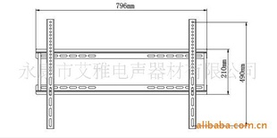 45"-60"(AY-B1)Һ֧