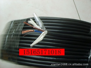 صԴRVV2*0.5RVV2*0.75RVV2*1.O