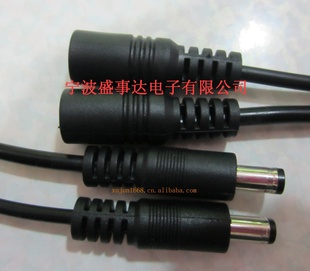 DC2A5.5*2.1DC