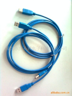 usb3.0am-bmcable