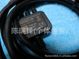ŵCA-75U5800N900N97N78N8ԭװƵTV/AV-̩