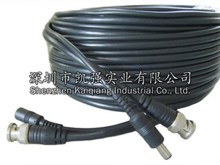 RG59+POWER双并式监控延长线监控线监控综合线CCTVCABLE