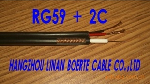 rg59+power