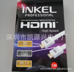 1.4HDMI߱ƽ1080P