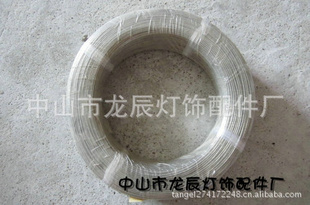 厂家直销铁氟龙线0.5平方铁氟龙透明单芯线1332