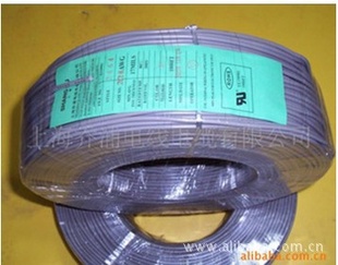 ULUL24642*26AWG