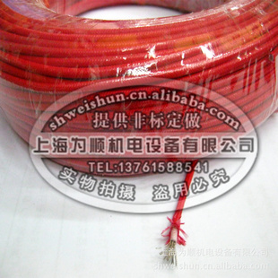 AGRP2.5MMά֯AGRP2.5ƽ