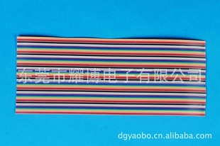 UL2651彩排线灰排线2651彩排线1.27间距64P彩排厂家直供P位