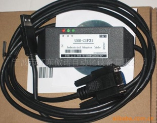 USB-RS232/RS422/RS485ת