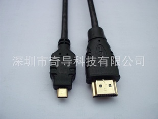 HDMIHDMI