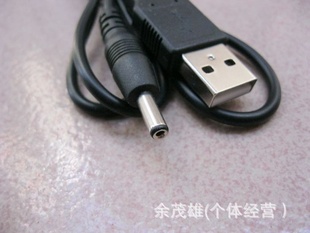 USB,С乩,3.5MMӿUSBԴ,USBתDC3.5