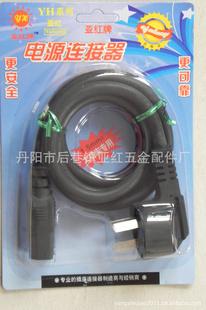 Ǻˮߵߵ緹