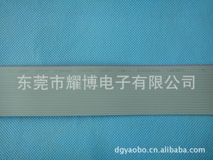 ul2651红边灰排线28#7/0.12镀锡铜导体线材间距PH=1.040P