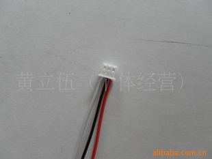 XH2.54SCNSM1007ULϵ
