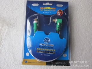 ߲ͬ˶TS-T705S--1.8׸ߵ忹Ƶ
