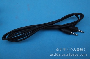 1.53.5mm3.5mmƵߵMP3MP4Ƶ
