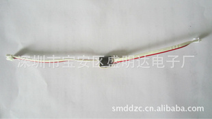 1007,26#,4PIN带磁环电子排