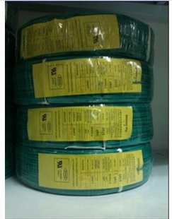 UL246412*26AWG