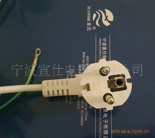 C(ͼ)PVC,,ŷоԴ,ŷͷԴ