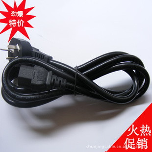̨ʽԻԴ1.8ױʼǱԴߵԻԴ