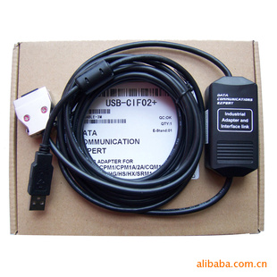 USB-CIF02欧姆龙PLC编程电缆