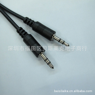 3.5mmƵ߹ԹƵ/¼Aux3