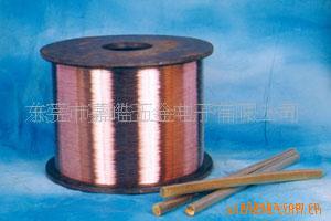 ֻͭ0.70mm,о,,ƳҶƲƷ