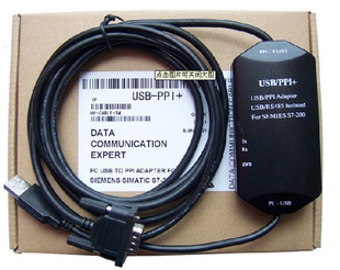 USB-PPI+,西门子S7-200系列PLC编程电缆,隔离型抗
