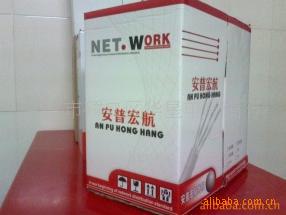 ؼ۴ݰպ꺽300/ֱ߳